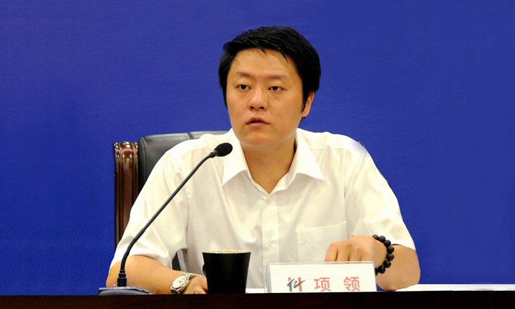 項領總裁作2014年年中經濟工作報告
