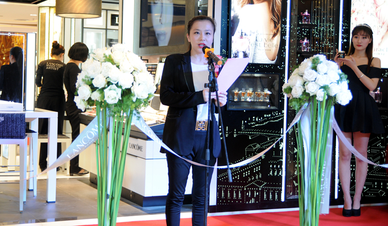 蘭蔻蘇皖區銷售主管發言