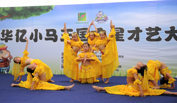 精彩的異域風(fēng)情舞蹈表演