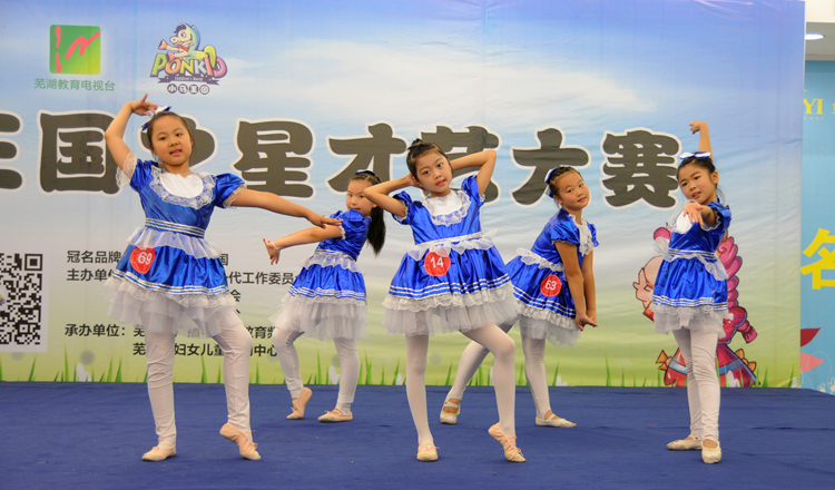 精彩的舞蹈表演