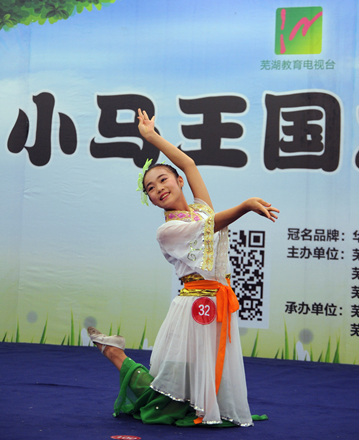 優(yōu)美的蝴蝶舞表演