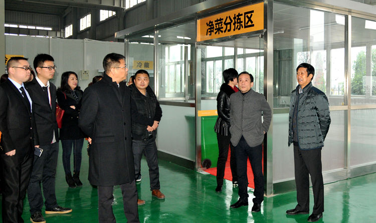 項(xiàng)義水董事長對冷鏈倉儲中心建設(shè)成果表示滿意