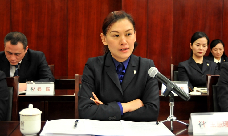 繁昌華億國際常務副總經理王惠瑾討論發言