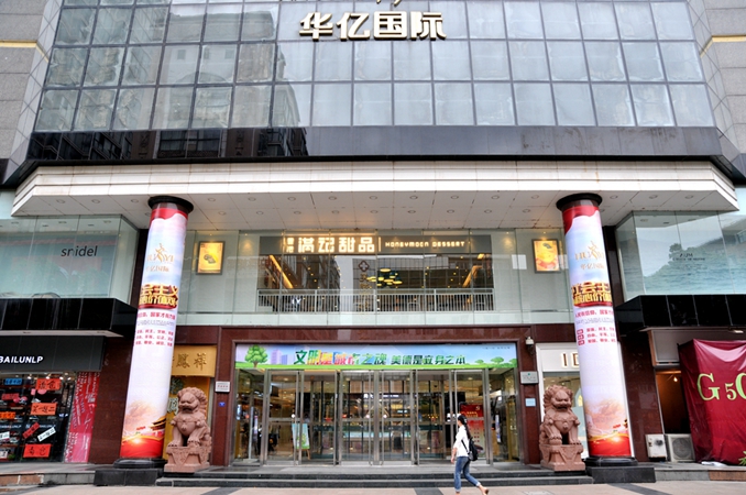 櫥窗、柱體宣傳展示