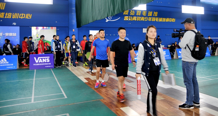 賽前進行裁判員、運動員入場儀式