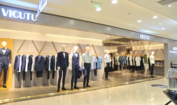 1556267173228713.jpg 華億國際 VICUTU專柜.jpg