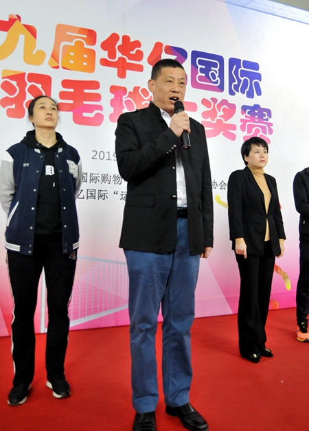 呂效學科長宣布大賽開幕