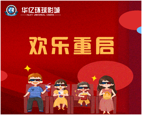 1595556360436299.jpg 未命名_副本.jpg