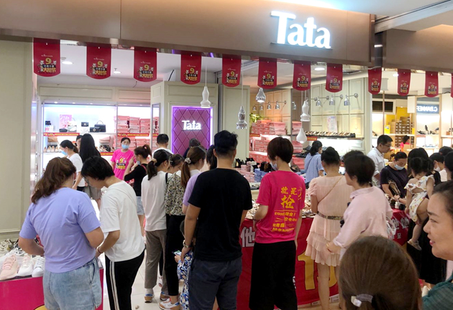 消費者選購商品